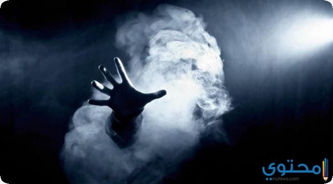 قصة الرجل ذو العين الواحدة من القصص المرعبة 1 قصة الرجل ذو العين الواحدة