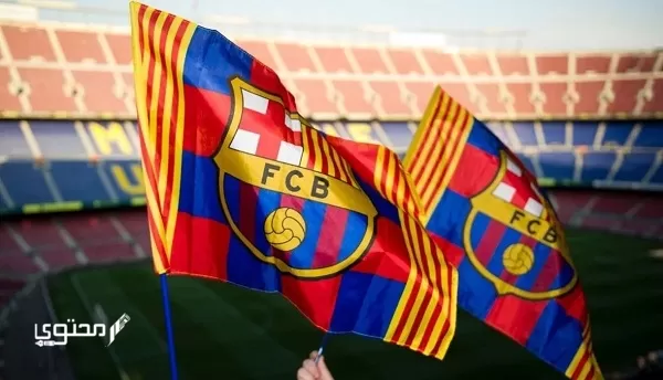 قصة وصور شعار نادي برشلونة 2024