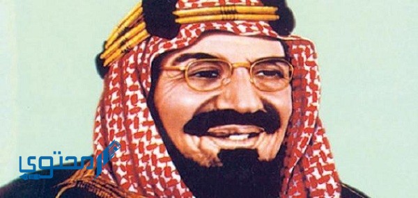 قصة عقال الملك عبد العزيز