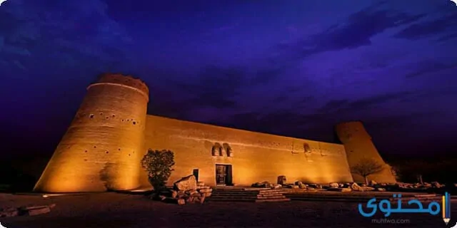 قصر المصمك