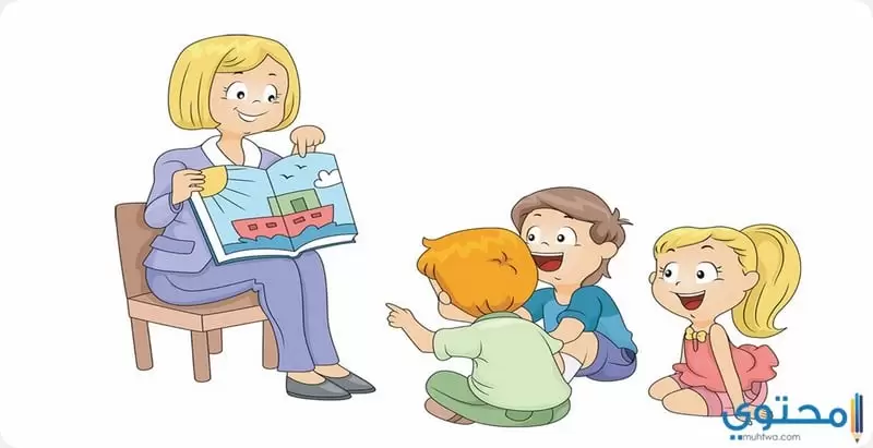 قصص مصورة للأطفال