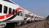 مواعيد قطار الإسكندرية مرسي مطروح 2024