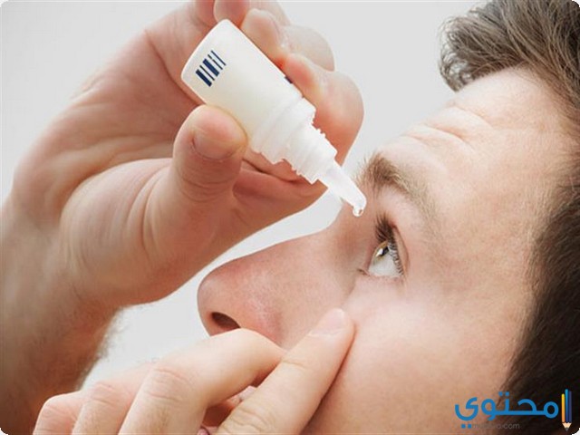 قطرة أوكيوباكت Occubact لعلاج التهاب ملتحمة العين