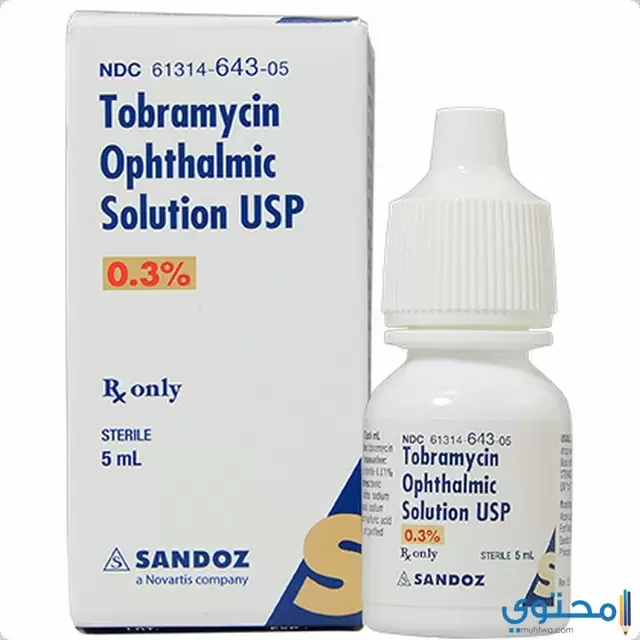قطرة توبراميسين Tobramycin للاتهابات العين