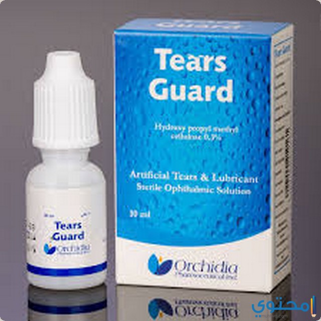 قطرة تيرز جارد Tears Guard لعلاج التهاب القرنية
