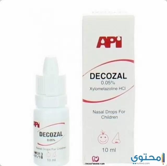 قطرة ديكوزال (Decozal) دواعي الاستعمال والاثار الجانبية