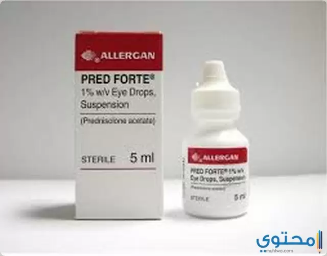 قطرة بريد فورت  Pred Forte لعلاج التهاب قرنية العين