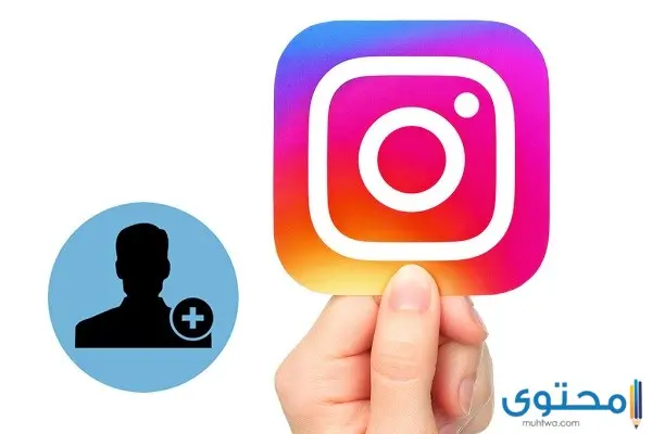 كابشن انستقرام بالعربي والإنجليزي 2024 Instagram