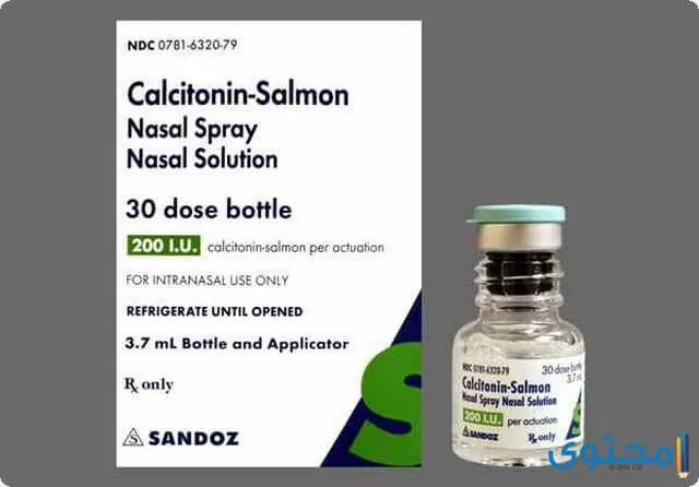 كالسيتونين (Calcitonin) دواعي الاستعمال والاثار الجانبية