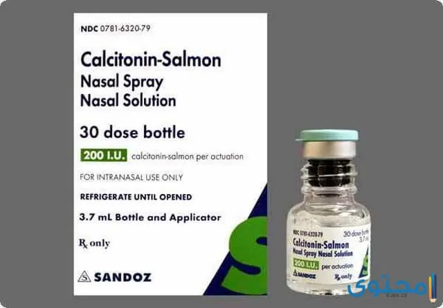 كالسيتونين Calcitonin4