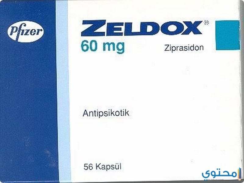 نشرة كبسولات زيلدوكس لعلاج اعراض الهوس Zeldox