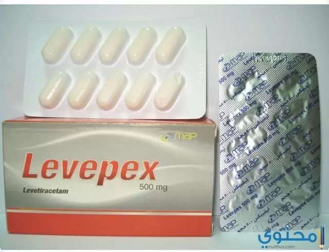 دواء ليفيبكس (Levepex) دواعي الاستخدام والجرعة الصحيحة