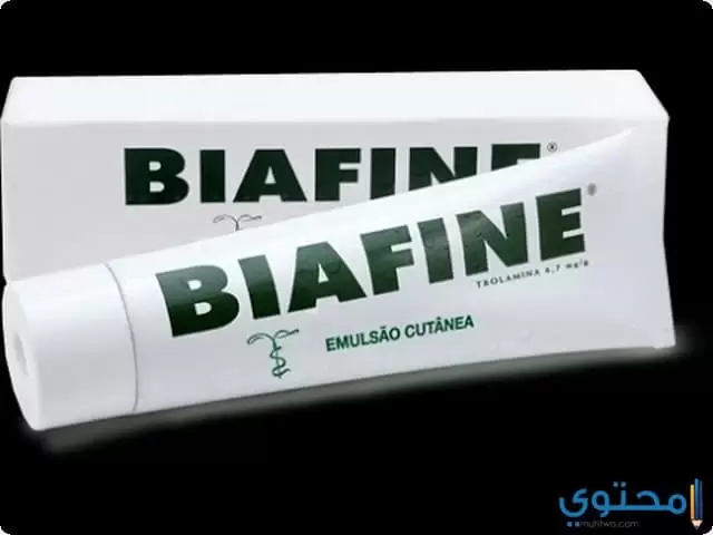 كريم بيافين (Biafine Cream) دواعي الاستعمال والاثار الجانبية