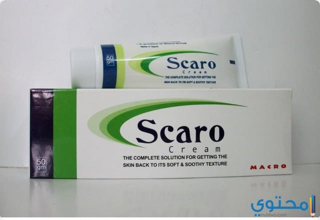 كريم سكارو (Scaro) دواعي الاستعمال والاثار الجانبية