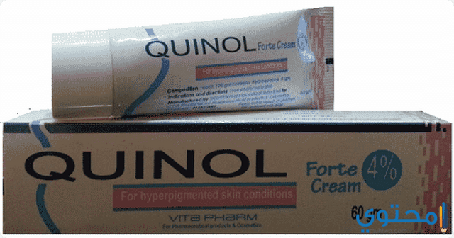كينول كريم Quinol Cream لتفتيح البشرة