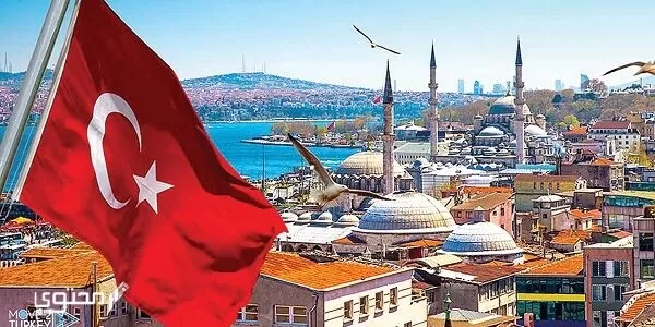كل ما تريد معرفته عن السفر إلى تركيا 2024
