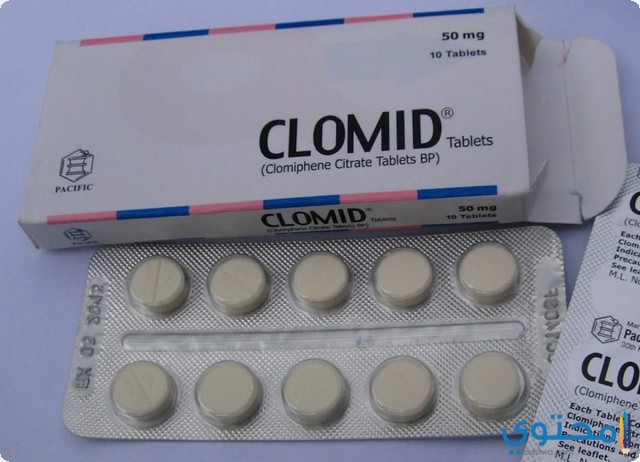 دواء كلوميد (Clomid) دواعي الاستخدام والجرعة