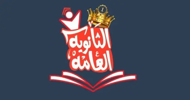 كليات علمي علوم في الجامعات المصرية