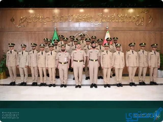 كلية الملك عبد العزيز الحربية