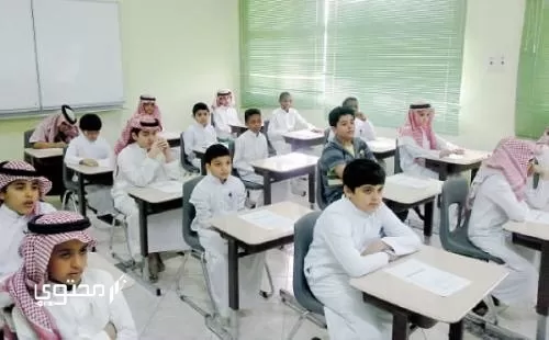 كم رسوم مدارس التربية النموذجية الريان