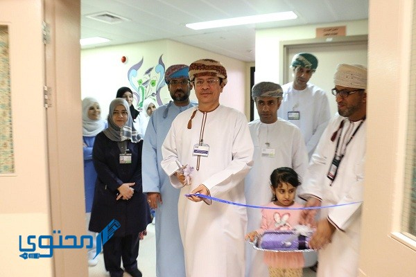 كم عدد المراكز الصحية في عمان