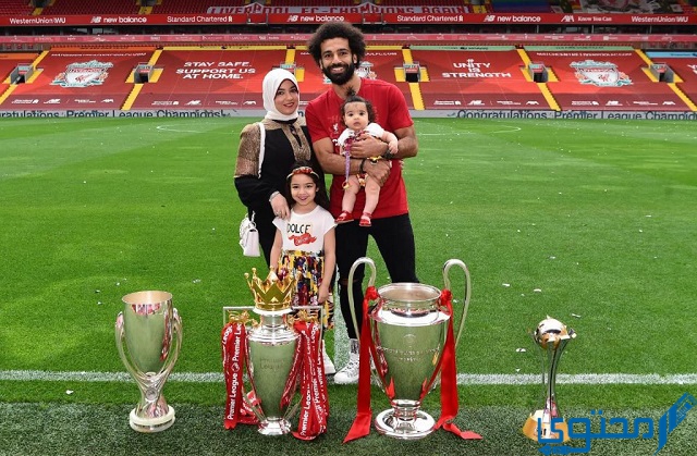كم عمر محمد صلاح وزوجته؟ 1 كم عمر محمد صلاح وزوجته 2022؟
