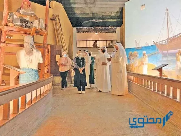 كم قسم في متحف الكويت الوطني ؟ وعلى ماذا تحتوي تلك الأقسام