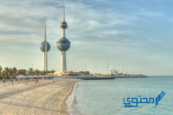 كم يبلغ ارتفاع أبراج الكويت