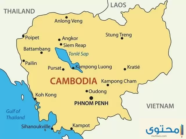عدد وأسماء محافظات مملكة كمبوديا