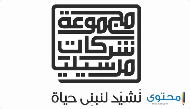 جولدن يارد03