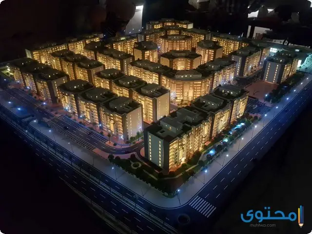 جولدن يارد05