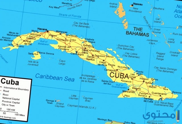 عدد وأسماء مقاطعات جمهورية كوبا