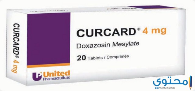 كوركارد Curcard علاج زيادة ضغط الدم