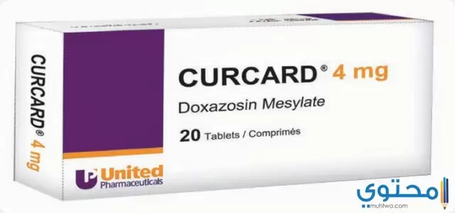 كوركارد Curcard علاج زيادة ضغط الدم