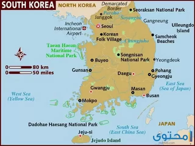 التقسيمات الإدارية لجمهورية كوريا الجنوبية