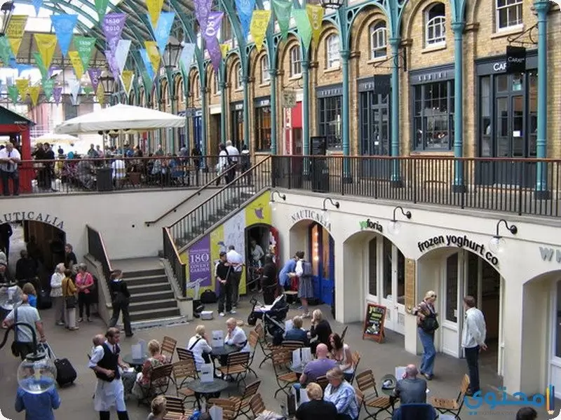 Covent Garden