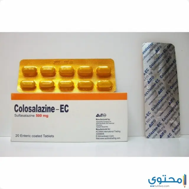 كولوسالازين اي سي (Colosalazine) دواعي الاستخدام والجرعة