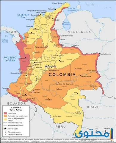 أسماء إدارات جمهورية كولومبيا