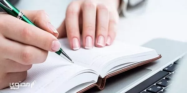 كيف اكتب موضوع تعبير مميز 2024..وما يجب مُراعاته عند الكتابة
