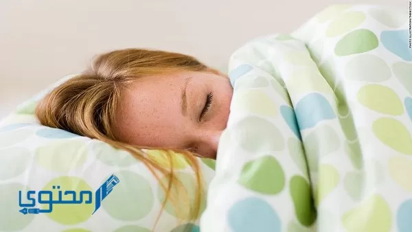 كيف تعدل نظام نومك، 5 خطوات لنوم أفضل