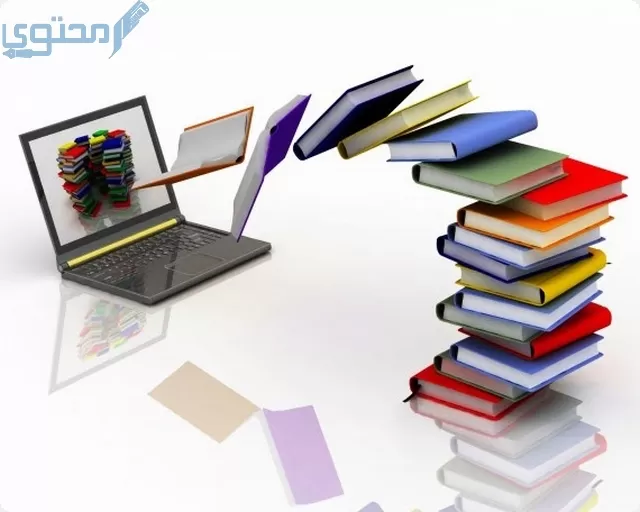 كيف خدمت الثورة المعلوماتية اللغة العربية 