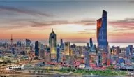 خطوات دفع مخالفات الإقامة في دبي 2023