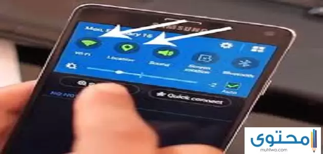 كيف سرقه الواي فاي