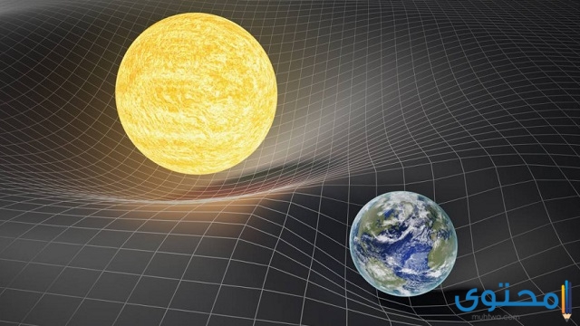 كيف يفسر العلم الجاذبية الأرضية
