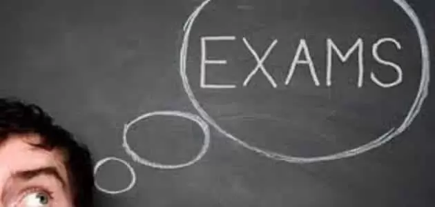 افضل 10 نصائح وعبارات عن الامتحانات