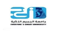 كيفية التسجيل في جامعة الجميع الذكية 2023