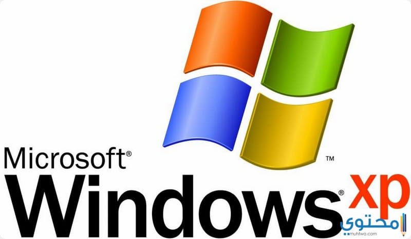 كيفية تثبيت نسخة ويندوز XP