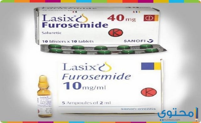  طريقة تناول أقراص لازكس Lasix