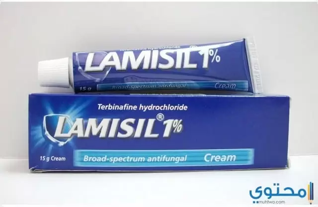 لاميزيل Lamisil06