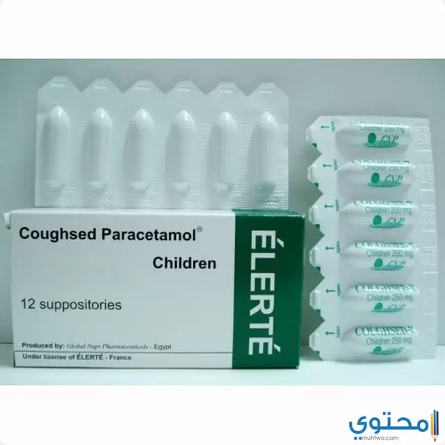 لبوس كافسيد باراسيتامول (Coughsed) دواعي الاستعمال والجرعة